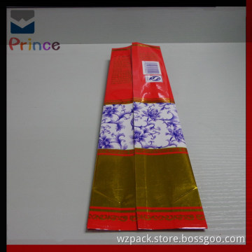 China bag supplier packaging plastic bagfrom Alibaba OEM, high quality ,low price